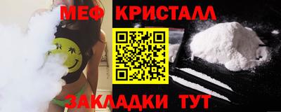 кокс Кимры