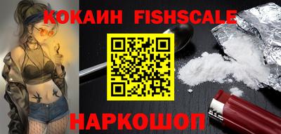 спиды Кинель