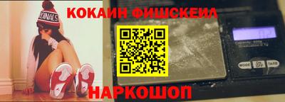 кокс Кимры