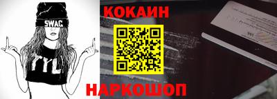 кокс Кимры