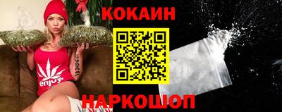спиды Кинель