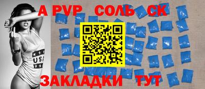 кокс Кимры