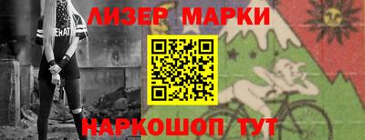 кокс Кимры