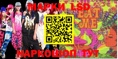 кокс Кимры