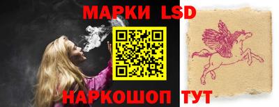 спиды Кинель