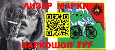 спиды Кинель