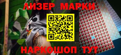 кокс Кимры