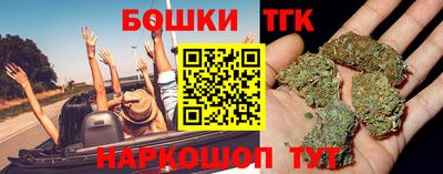 кокс Кимры