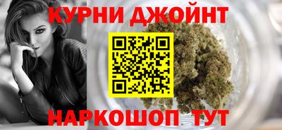 спиды Кинель