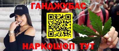 кокс Кимры