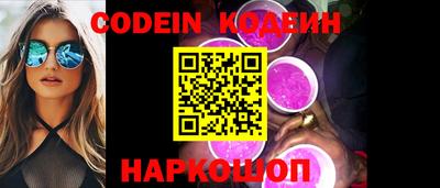 кокс Кимры
