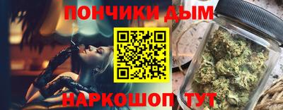 гашик Кингисепп