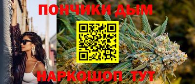 кокс Кимры
