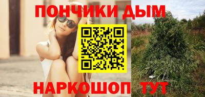 кокс Кимры
