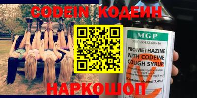 кокс Кимры