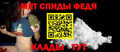 гашик Кингисепп