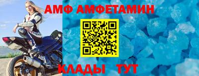 гашик Кингисепп