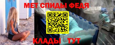 гашик Кингисепп