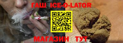 кокс Кимры