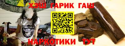кокс Кимры