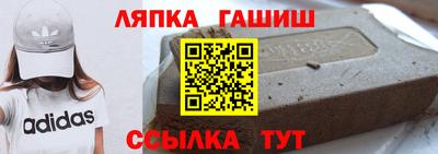 кокс Кимры