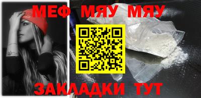 спиды Кинель