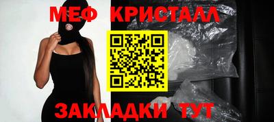 кокс Кимры