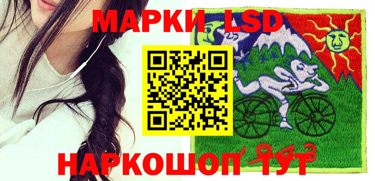 КЕТАМИН Верхний Уфалей